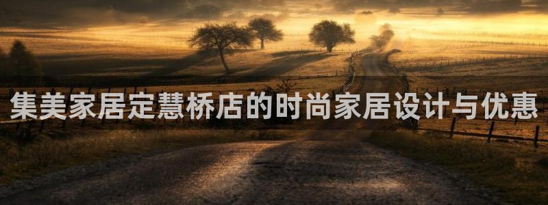 ug环球360官网