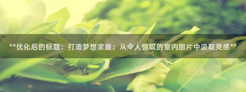 ug环球360
