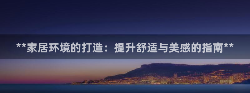 ug环球真假