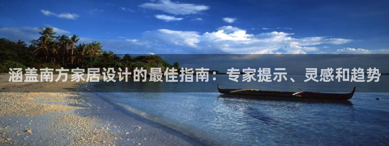 ug环球找唯xkk 908