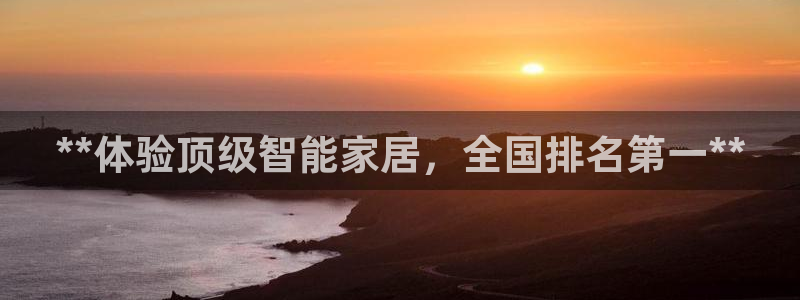 UG环球视讯下载