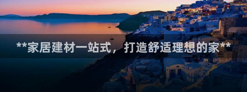 ug环球官网代理