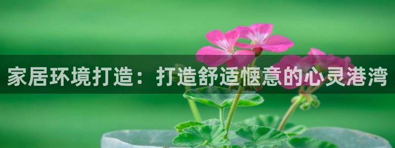 ug环球开户