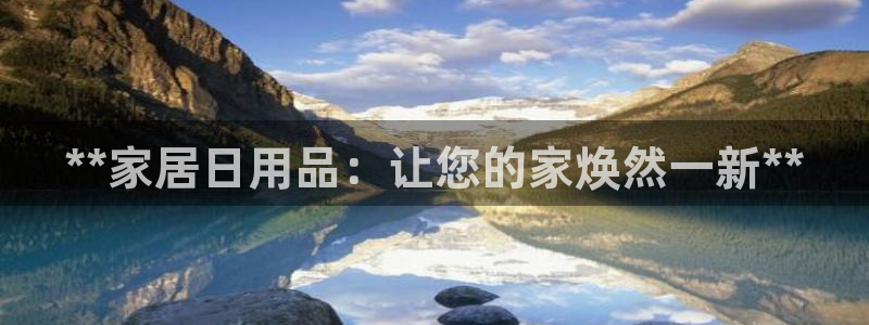 ug环球在线登录