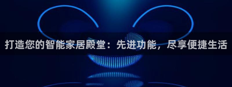 ug环球代理