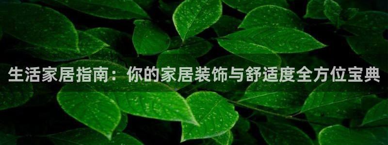 ug环球官网代理