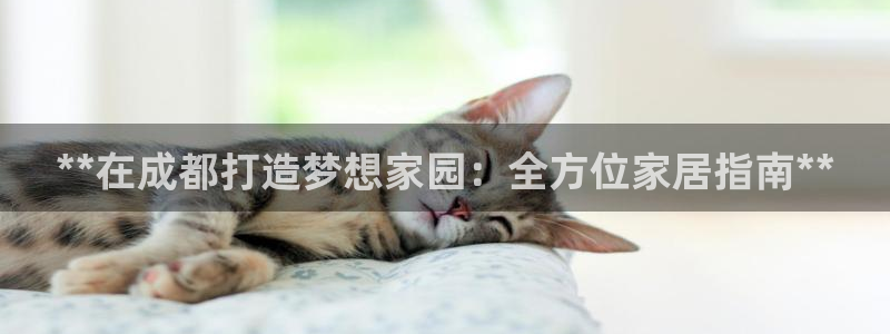 环球ug官网会员注册