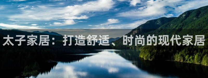 环球ug杀代理