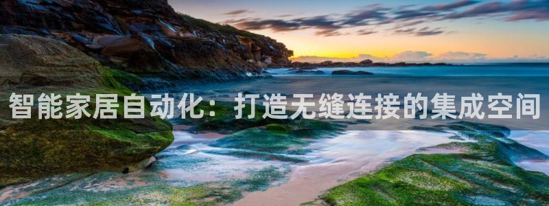 ug环球代理开户