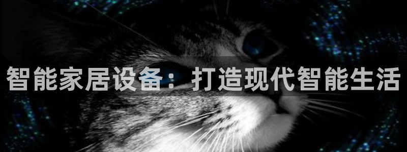 ug环球下载
