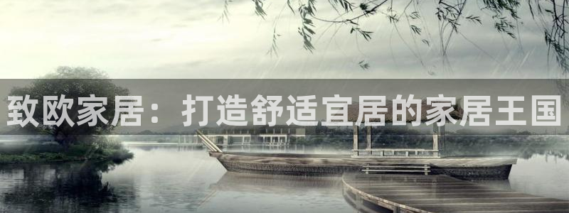 UG环球代理合作