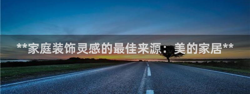 ug环球360代理