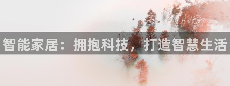 ug环球360官网