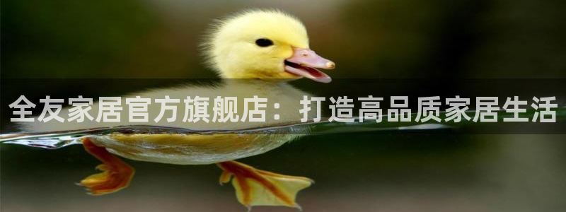 环球ug登录网站app