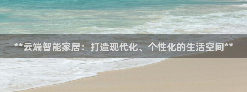 ug环球注册登录