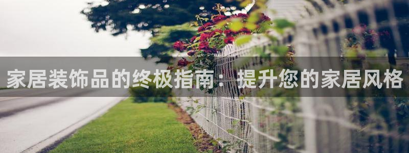 环球ug官网代理