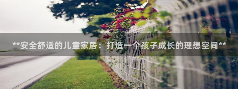 UG环球假线一比一