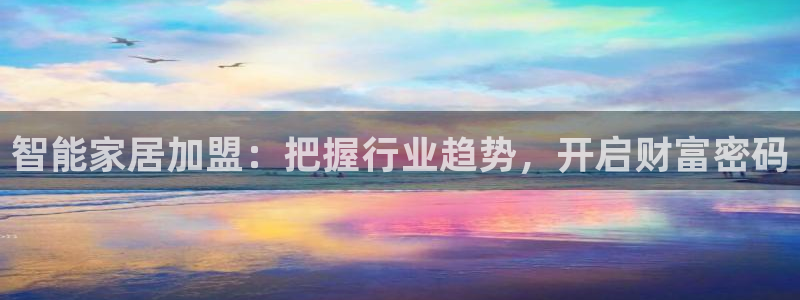UG环球视讯下载