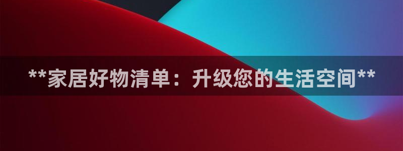 环球ug官网
