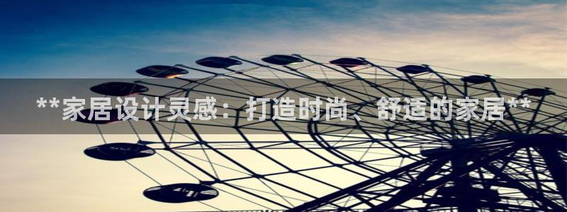 ug环球去唯xkk908