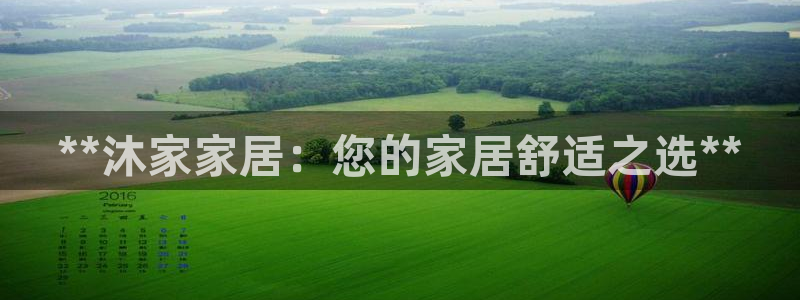 ug环球游戏网站官网
