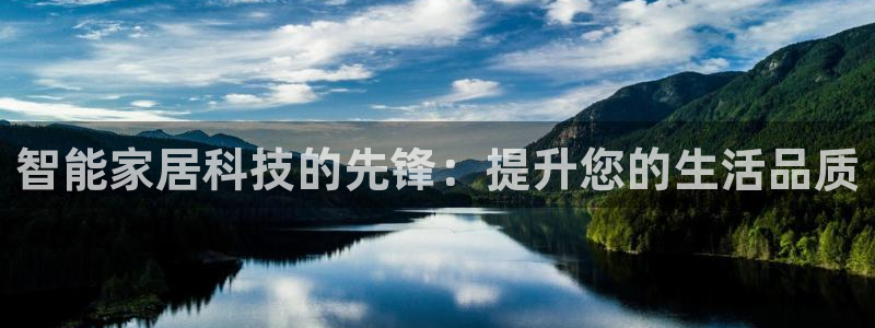 ug环球会员官方客服电话