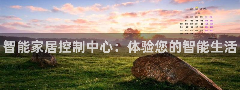 ug环球地址在哪里
