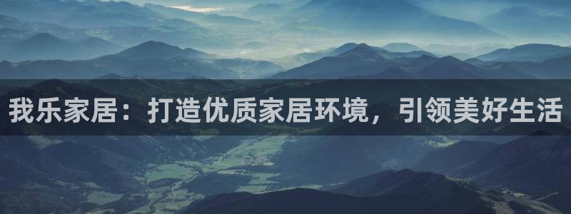 ug环球官网登录