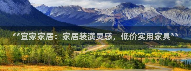 ug环球官网