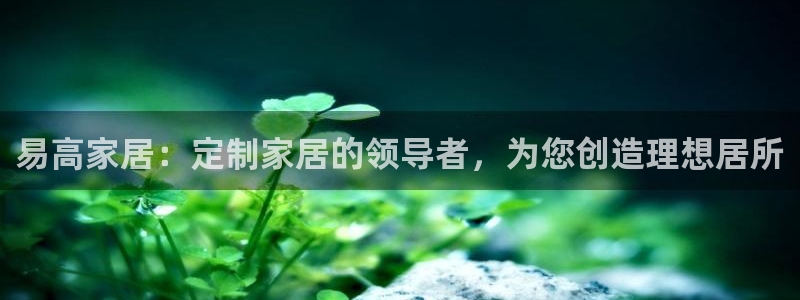 ug环球去唯xkk908