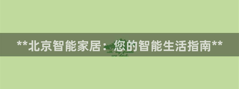 环球ug官网注册