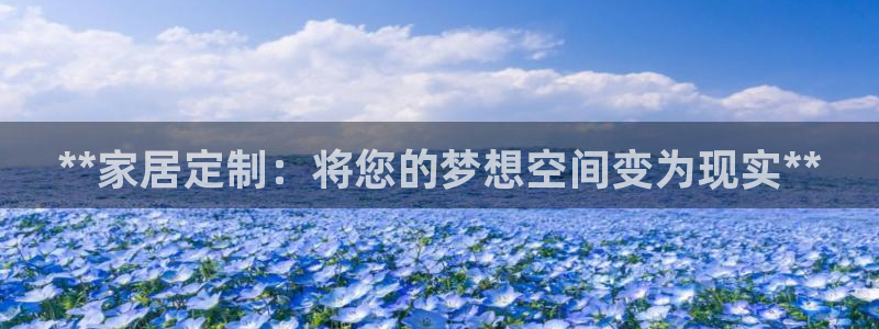 ug环球网