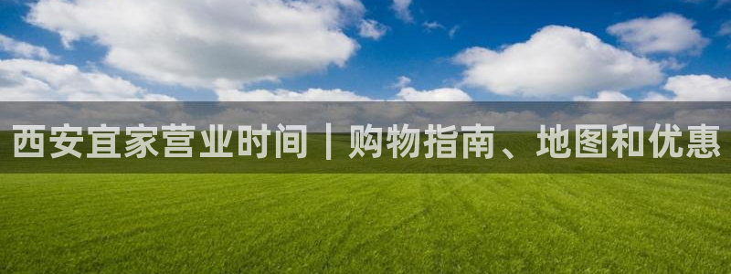 ug环球360官网