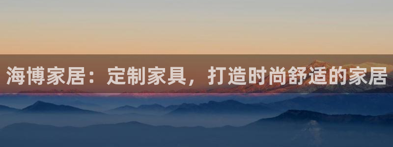 ug环球国际