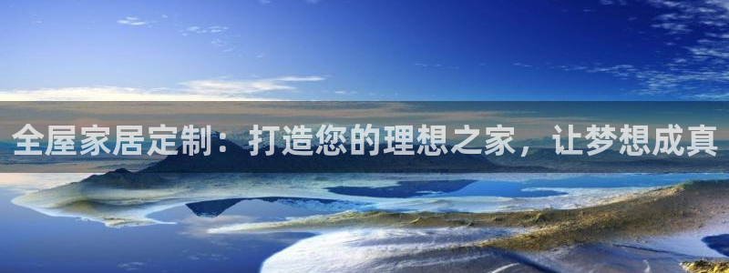 ug环球密码重置是多少位数啊