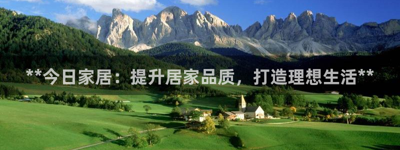 ug环球注册会员