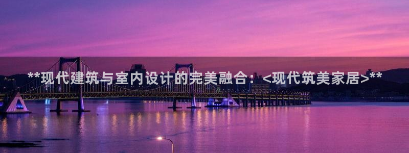Ug环球网网址