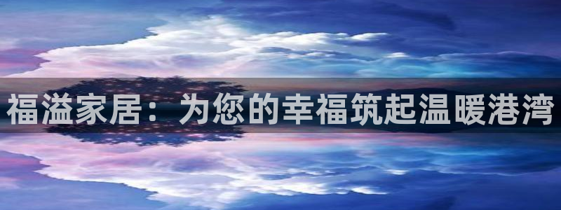 ug环球官网24小时