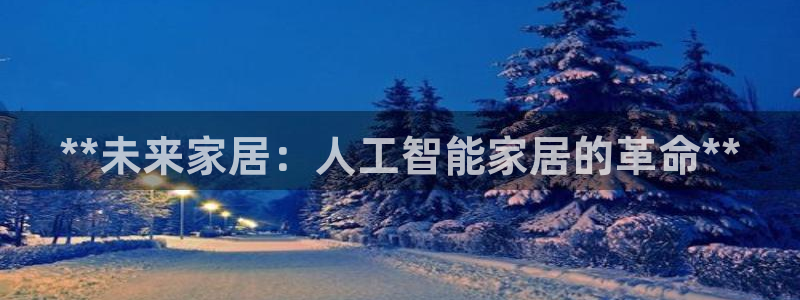 ug环球正网包杀