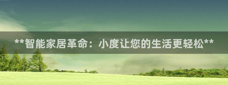 ug环球会员注册登录