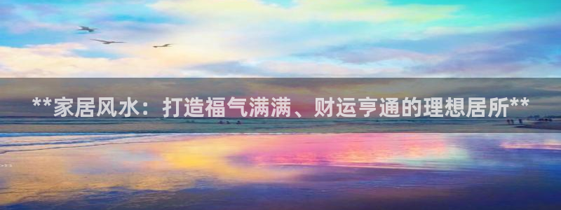 ug环球找唯xkk 908