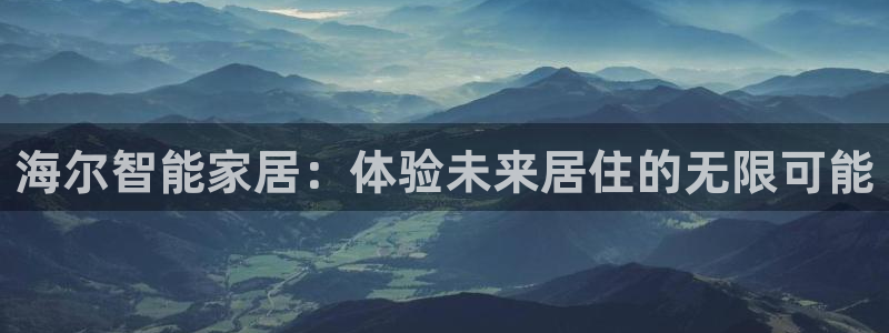 ug环球信用盘