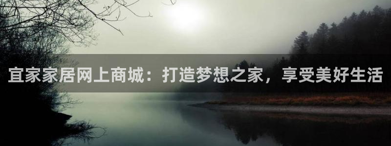 ug环球会员开户