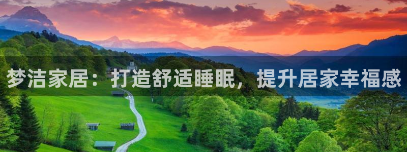 环球国际ug