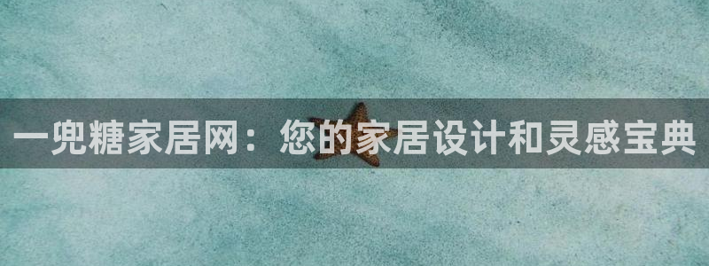 ug环球会员手机版下载官网