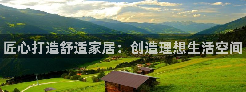 UG环球官网