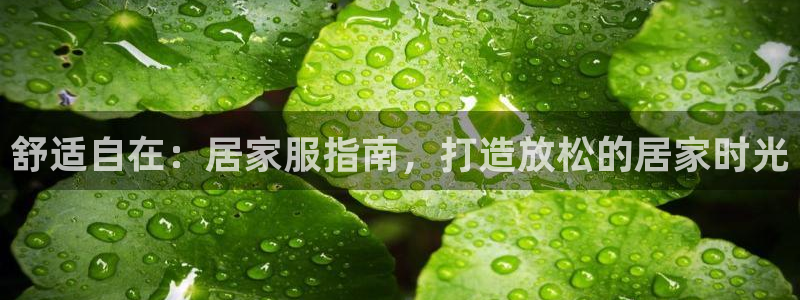 ug环球游戏网站
