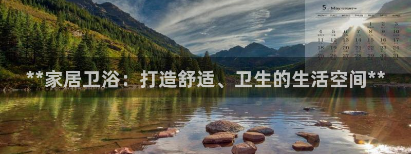 ug环球xkk908搜徽