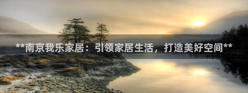 UG环球代理