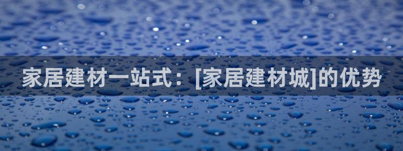 ug环球视讯下载